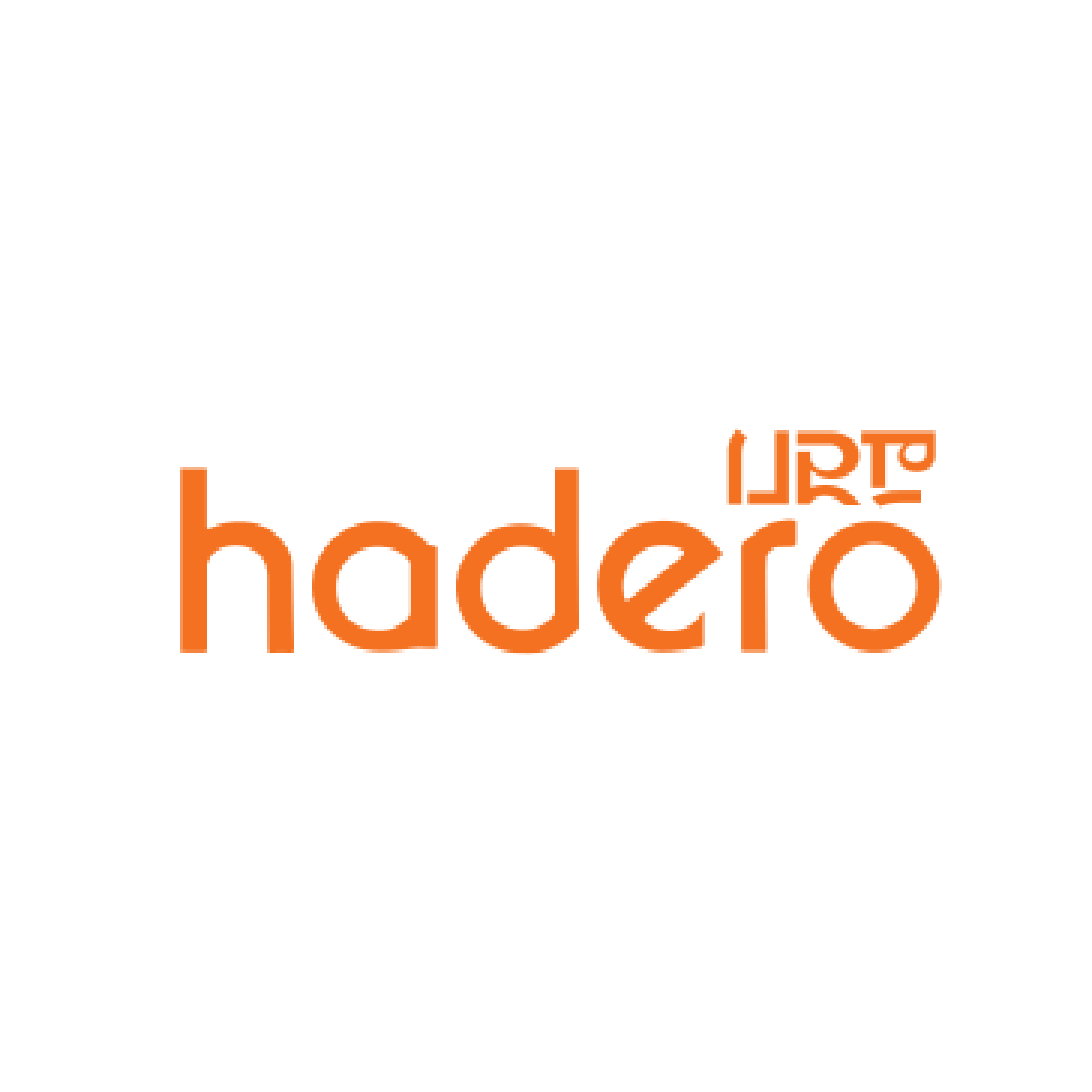 OP Hadero