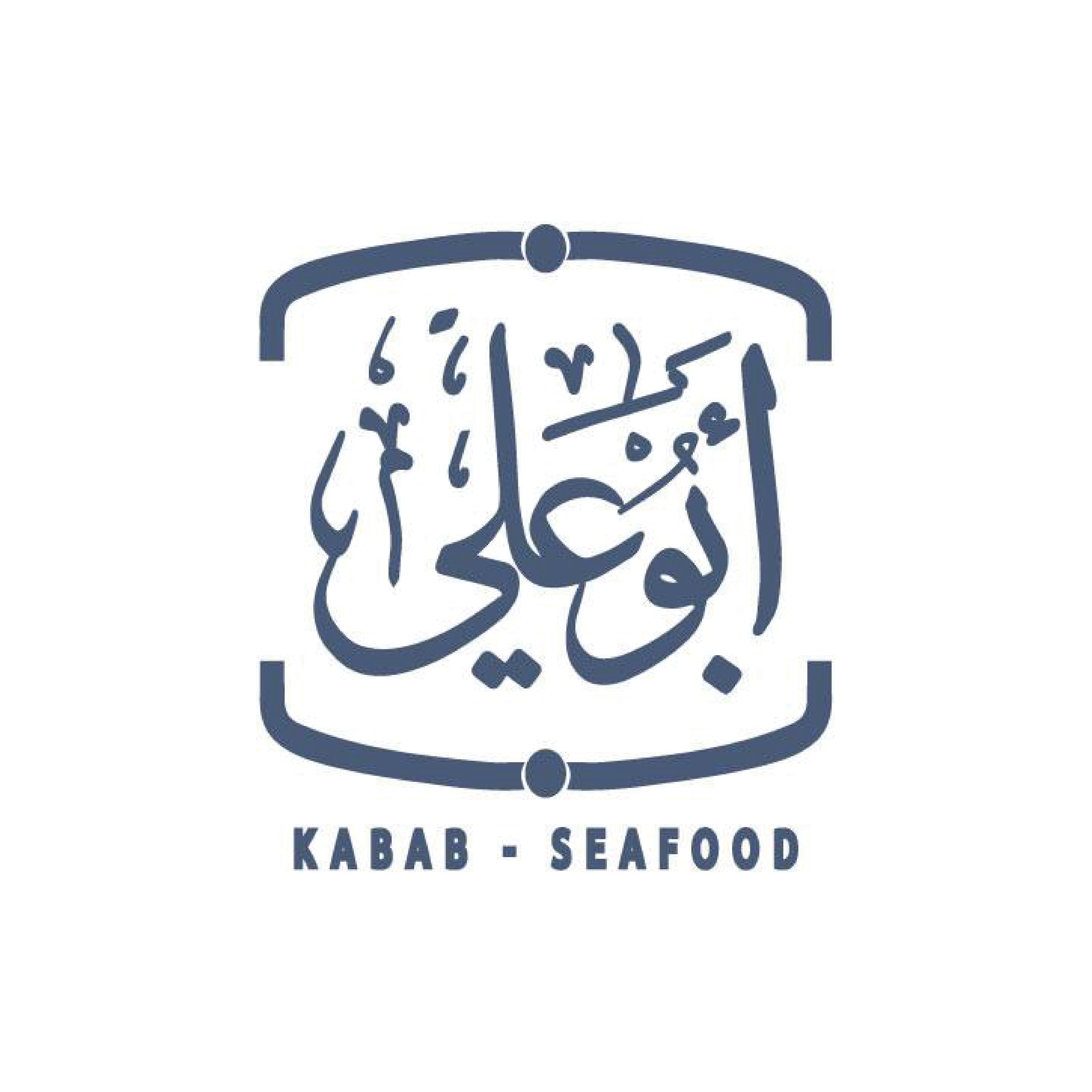 OP KABAB